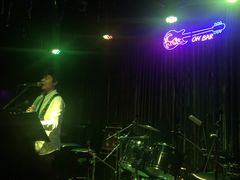 -ohbar live house(人广店)