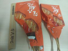 -管氏翅吧(地安门创始店)