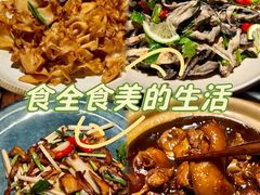 -深圳湾万象城(南山店)