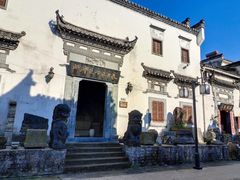 -屯溪老街