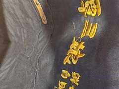 -谭三娘鲜切牛肉自助火锅(星辰汇店)