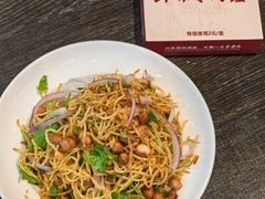 -马海涛牛肉串·吉林烧烤·龙虾宵夜(领汇广场店)