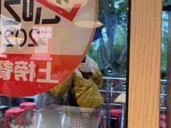 -鸭得堡老鸭汤·鸭血粉丝(南京博物院店)