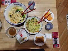 -秦䩊会·陕西biangbiang面(畹町路店)