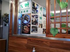 大堂-螺大蛳柳州螺蛳粉·火锅·热干面(西城永捷店)