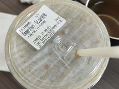 -LAB COFFEE来杯咖啡(浦仓路店)