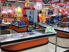 -世纪联华超市(浦电路店)