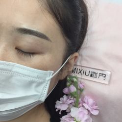 -谜秀韩式半永久纹眉纹绣洗眉