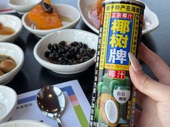 -青鹤谷(苏州店)