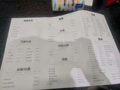 -三妹小龙虾·黄油蟹(华侨城总店)
