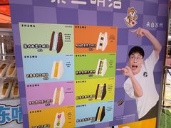 -沈阳铁西万象汇