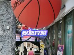 -巴黎春天(浦建店)