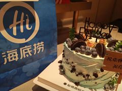 -海底捞火锅(牡丹园店)