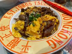 -肥韬茶餐厅(海上世界店)