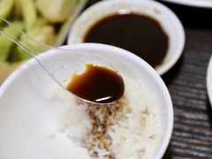 酱油-春梅里卤鹅馆·47年老字号(中山路店)