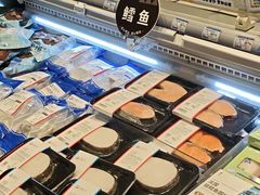 -伊藤洋华堂(温江店)