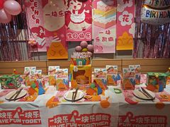 -乐凯撒披萨(蛇口花园城店)