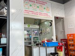 -福州人铭小吃