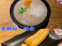 -汪爹爹武汉牛三鲜(朝外大街店)