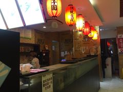 -鲜芋仙(宝地广场店)
