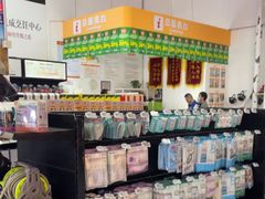 -百安居装修建材卖场(泰然店)