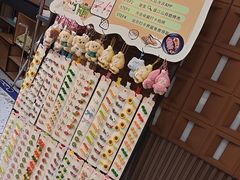 -韩盛·盛江山自助料理(学院路江北大学城店)