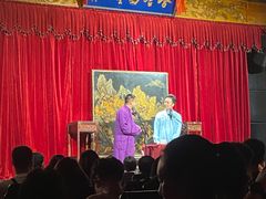 -哈哈曲艺社(西门闲亭店)