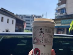 -李记清真馆(打钉巷店)