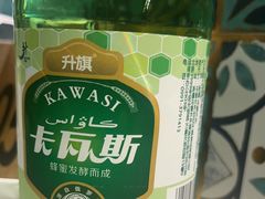 -欧提汗·新疆餐厅·清真(银都路店)