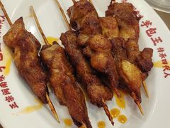 沙茶鸡肉串-芋包王闽南茶楼(八市店)