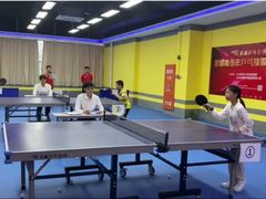 -乐旋乒乓球(广州西湾路店)