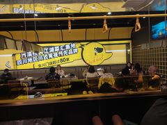 -嘎嘎鸭脑壳(蜀汉路店)