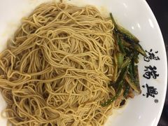 -鸿瑞興面馆(梅岭店)