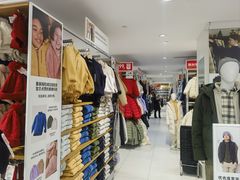 -优衣库(北京万柳华联购物中心店)