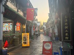 -高淳老街土菜馆(迎薰门店)