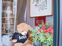 -愉肴麻辣香锅(中山路店)