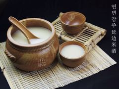 -恩你小木屋·烤肉韩式料理(嘉兴秀洲店)