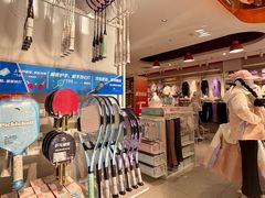 -首创奥特莱斯(西安店)