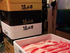 -温禾牛·和牛寿喜烧自助火锅(恒基名人店)