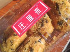 -汪保来(杭州解放路店)