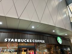-星巴克(厦门SM新生活广场店)