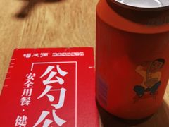 冰峰-福茂源横山铁锅羊肉(牡丹园店)