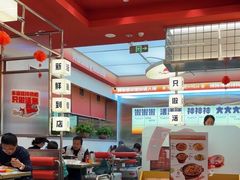 -雅佳神话·麻辣烤鱼(新街口店)