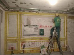 -大树装饰·十年本土家装