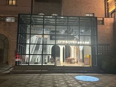 -22ºN BISTRO西餐&酒馆(石奥商业街店)