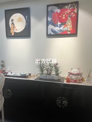 -一本X目奈子日式单根美睫专业店