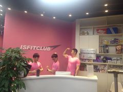 -ISFITCLUB内力健身工作室(奥森店)