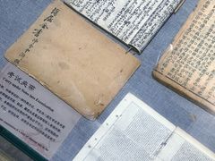 -青州古城