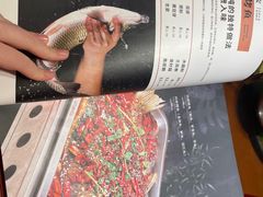 -川满楼(北山店)