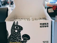 -MQ COFFEE STAND明谦(新洲店)